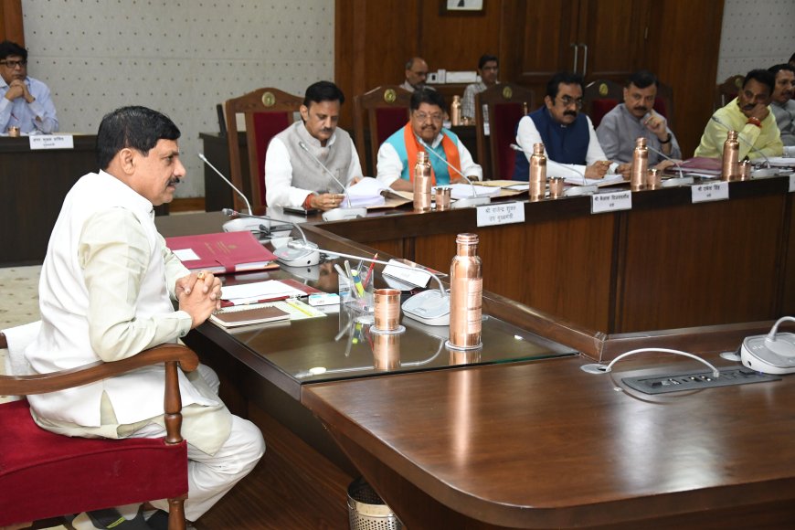 शासकीय अधिकारी और कर्मचारियों पर सीएम की नजर हुई टेढ़ी,लेटलतीफी पर होगी सख्त कार्रवाई,मुख्यमंत्री निवास से जारी हुए आदेश