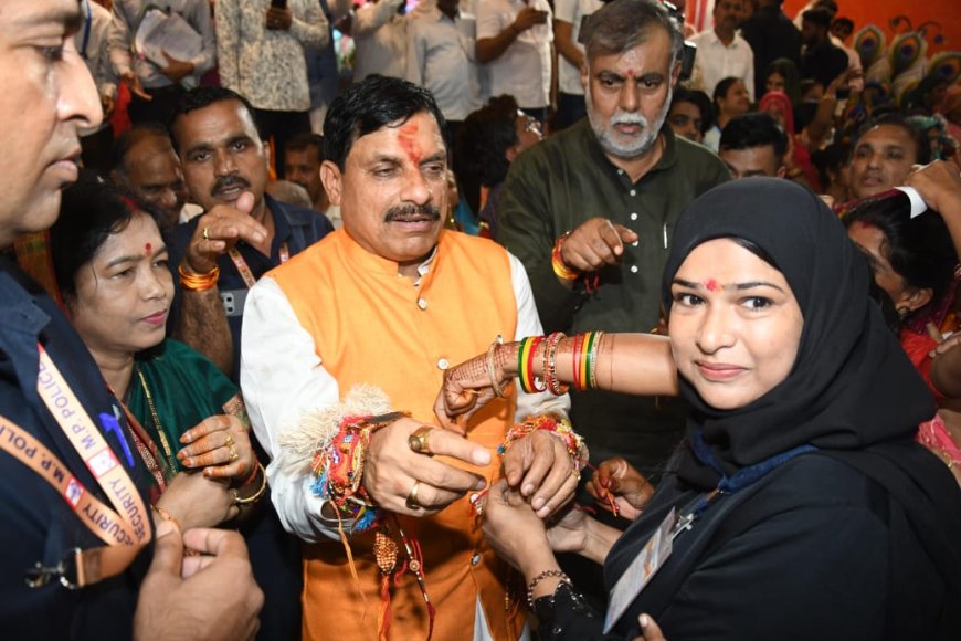 13वीं और शादी में न करें फिजूल खर्जी,मुख्यमंत्री डॉ. मोहन यादव ने प्रदेश की जनता से की बड़ी अपील