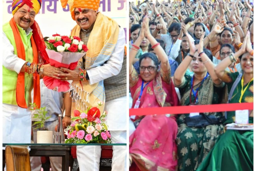 महिला जन प्रतिनिधियों की बढ़ी शैलिरी,20 फीसदी से ज्यादा शैलिरी बढ़ाने का सीएम यादव ने किया ऐलान