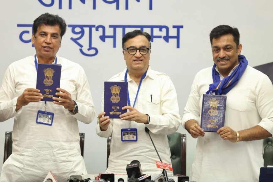 कांग्रेस ने शुरू किया 100 दिवसीय संविधान रक्षक अभियान,तीन लाख रक्षकों की भर्ती का किया दावा