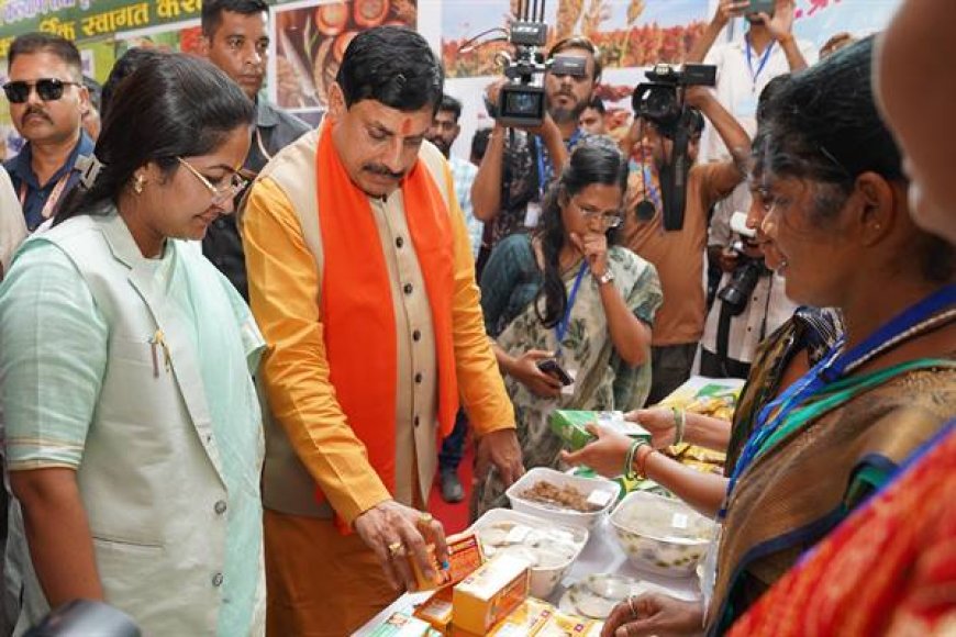 डिंडौरी बनेगा रोजगार का नया केन्द्र,आयुर्वेद को मिलेगा बढ़ावा,सीएम यादव ने की बड़ी घोषणाएं