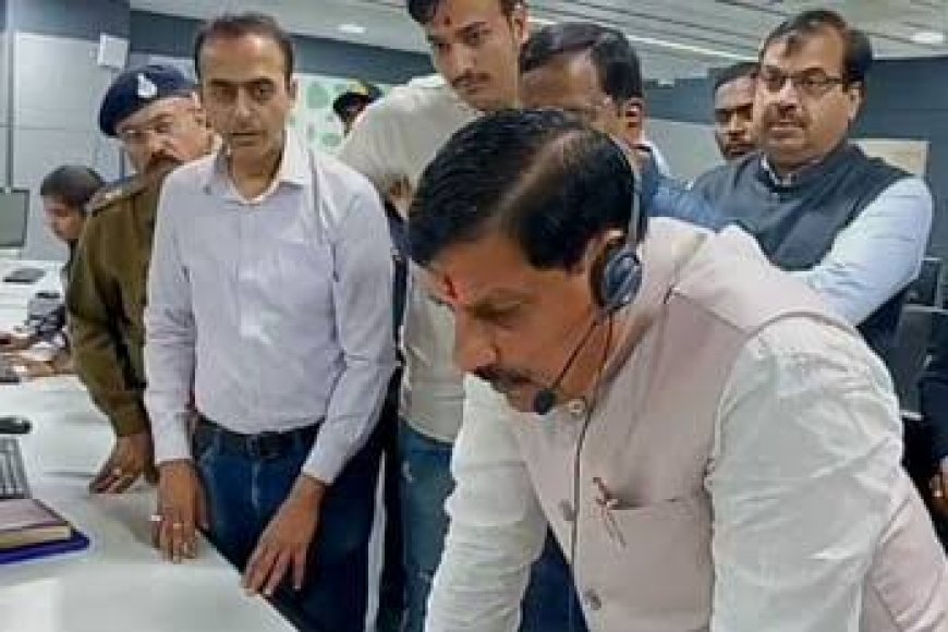 निगम मंडलों में जल्द होंगी नियुक्तियां,मुख्यमंत्री डॉ. मोहन यादव ने दिन भर किया मंथन,मुख्यमंत्री बनने के बाद पहली बार आरक्षित रखा दिन
