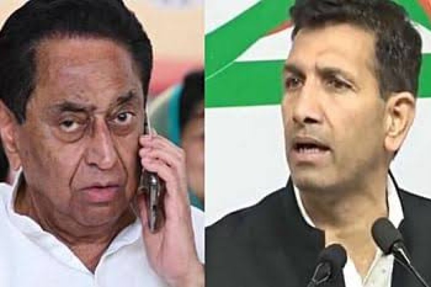पटवारी के कब्जे वाले क्षेत्र में कमल नाथ की हरकत,संशय में पटवारी,कैसे चलेगी राजनीति