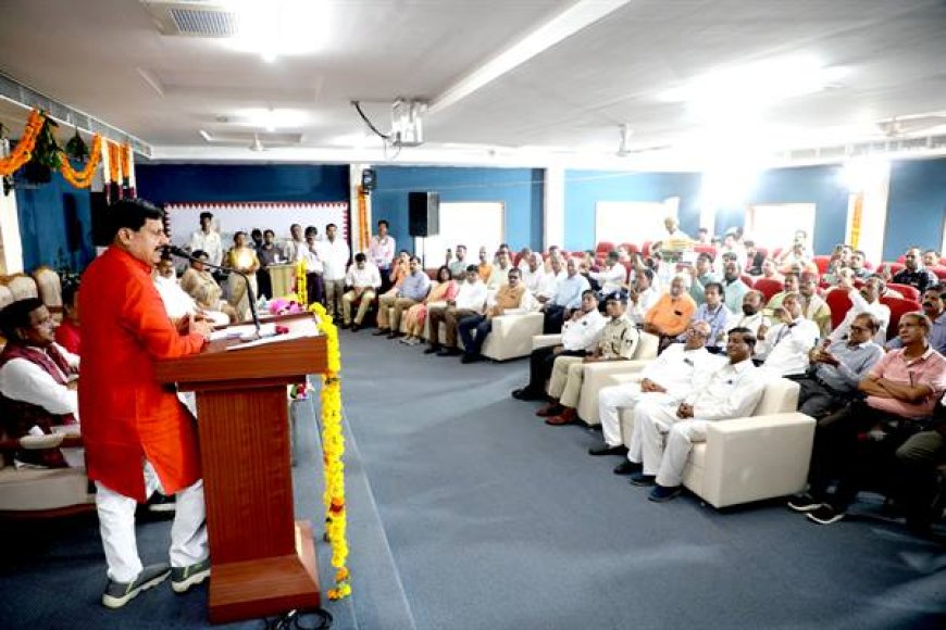 सीएम मोहन यादव की बड़ी घोषणा,धार्मिक न्यास एवं धर्मस्व विभाग का मुख्यालय उज्जैन से होगा संचालित