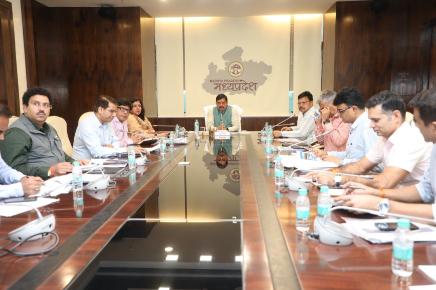हर जिले में उद्योग खोलने की तैयारी,सीएम यादव ने कलेक्टरों को दिया निर्देश,उद्योग के लिए आरक्षित करें जमीन