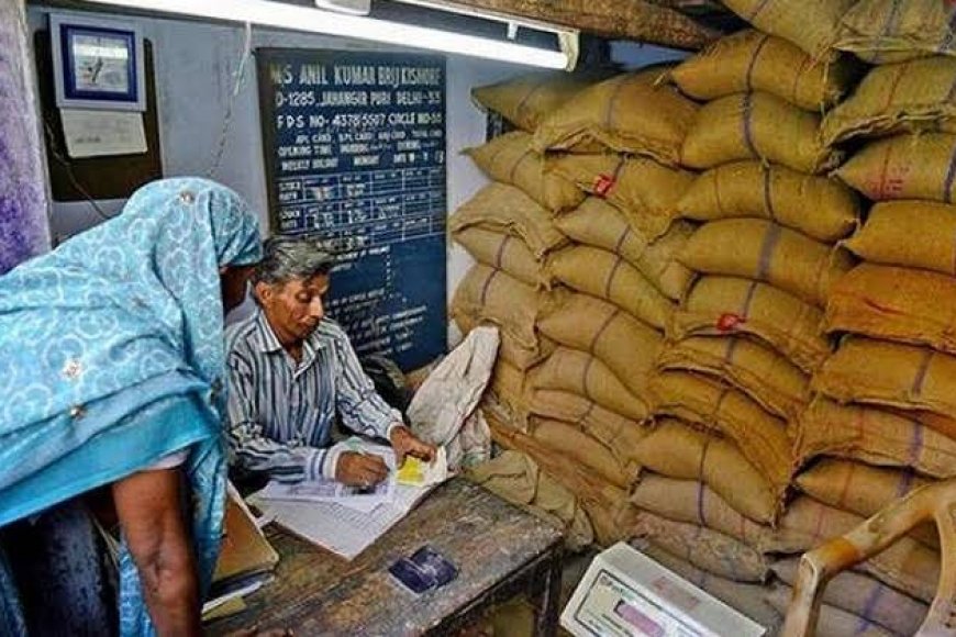 गरीब की थाली नहीं रहेगी खाली,24, 25 एवं 26 अगस्त अवकाश के दिन भी पीडीएस दुकानों में मिलेगी राशन सामग्री