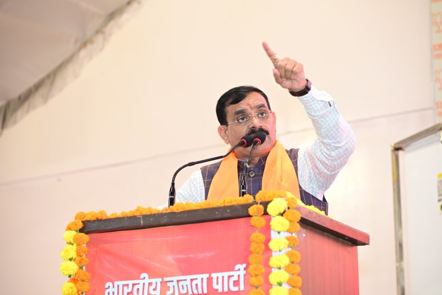 बरसाती मेंढक ज्यादा तेज भागते हैं,प्रदेश अध्य वीडी शर्मा ने कांग्रेस नेताओं पर कसा तंज,कहा 99वे सीटें मिलने से भाग रहे तेज