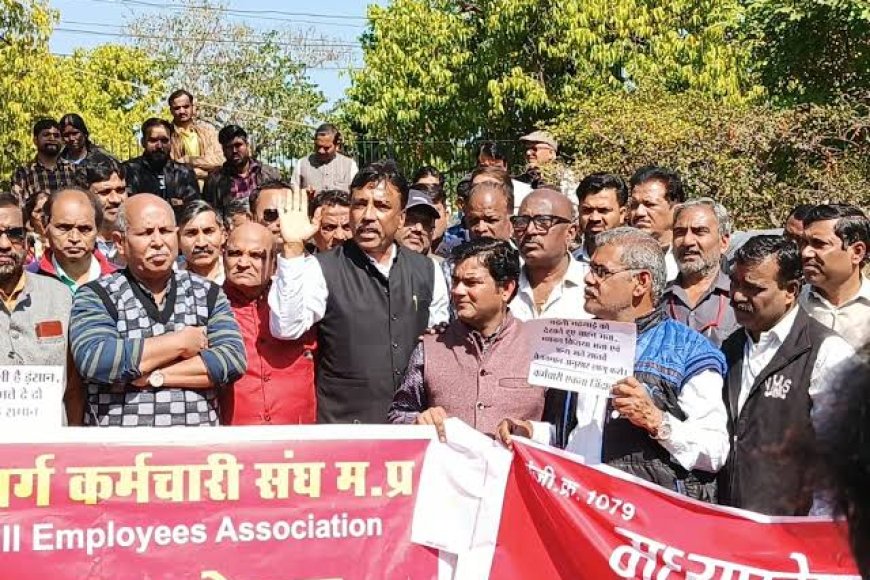 पदोन्नति मामले में लामबंद हो रहे शासकीय कर्मचारी,सभी विभागों में एक जैसी व्यवस्था लागू करने की मांग