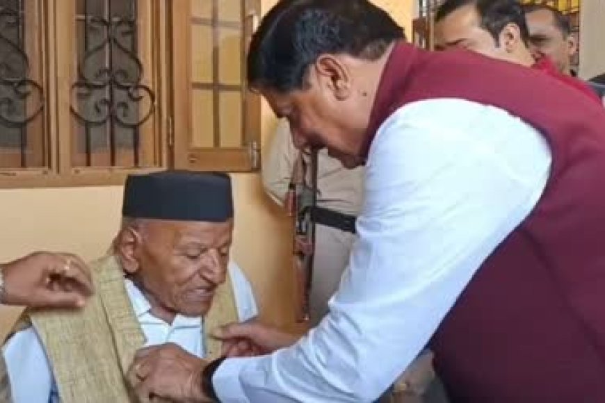 मुख्यमंत्री डॉ. मोहन यादव के पिता का दुखद निधन,लंबे समय से चल रहे थे बीमार