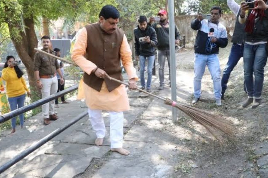 17 सितंबर को सभी मंत्री लगाएंगे 'झाडू' प्रदेश को बनाएंगे स्वच्छ,शुरु होगा 'स्वभाव स्वच्छता- संस्कार स्वच्छता' अभियान