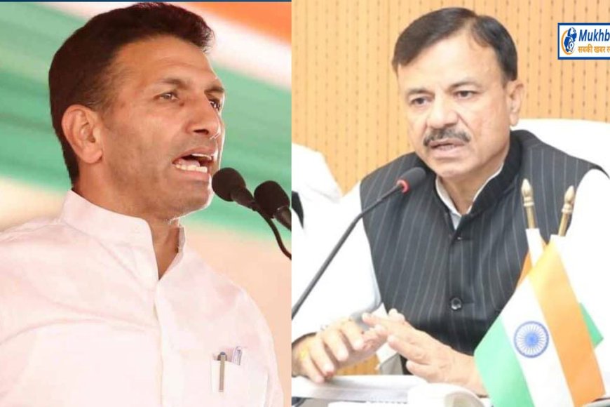 शिक्षकों का चरण पूजन करेगी कांग्रेस,भाजपा के लिए चलाएगी सद्बुद्धि आंदोलन,बीजेपी अध्यक्ष बीडी शर्मा ने खुद ली जिम्मेदारी