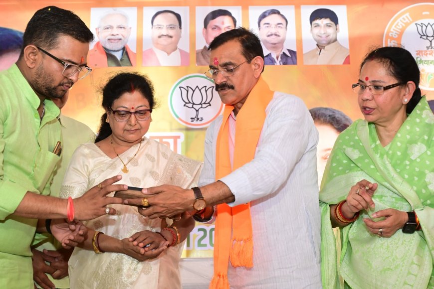 मप्र भाजपा ने एक दिन में बनाए दस लाख से अधिक सदस्य,प्रदेश अध्यक्ष वीडी शर्मा के नेतृत्व में चल रहा सदस्यता अभियान