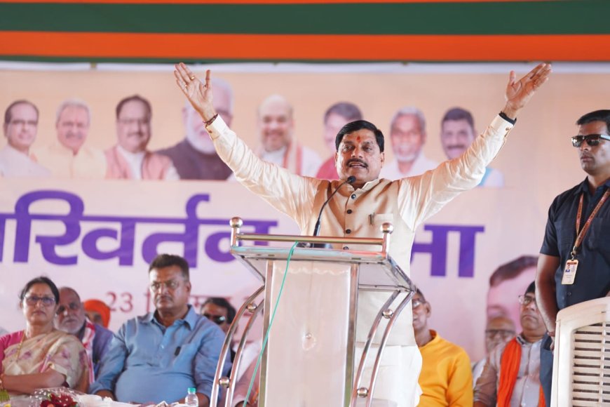 विशेष पिछड़ी जनजाति बैगा, भारिया और सहरिया के लिये बनेगी बटालियन