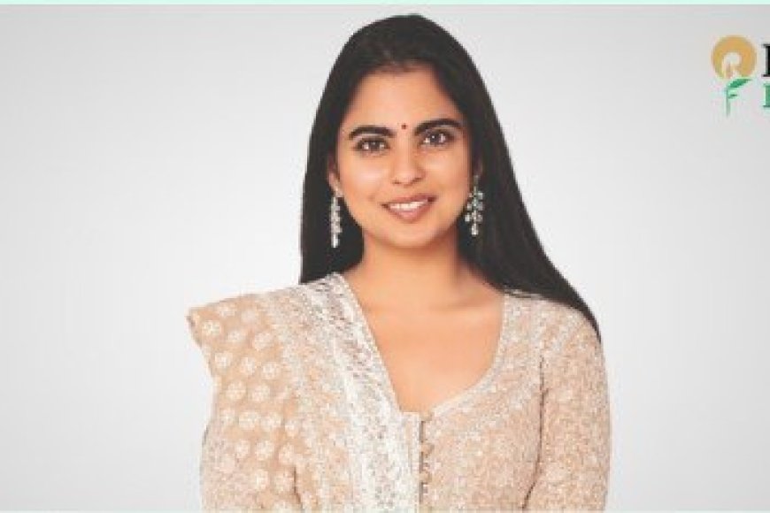 रिलायंस फाउंडेशन महिलाओं की डिजिटल भागीदारी बढ़ाने के लिए देगा 10 मिलियन डॉलर का वित्तीय सहयोग