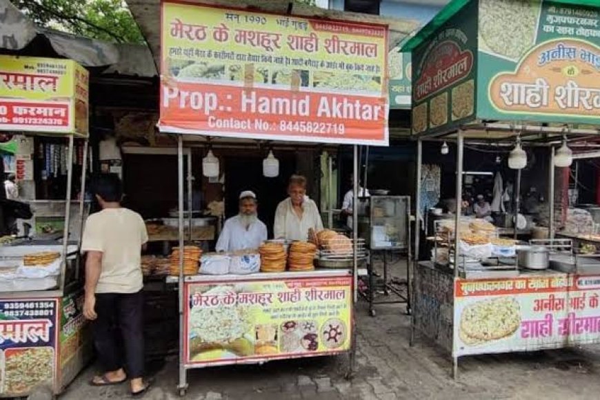नाम बताओ दुकान चलाओ,यूपी के बाद अब हिमांचल प्रदेश में लागू एमपी सरकार कब करेगी घोषणा,लोग सीएम यादव का कर रहे इंतजार