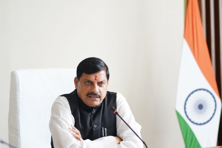 भगवान राम की प्राण प्रतिष्ठा को राहुल गांधी ने बताया 'नाच गाना' सीएम यादव ने कहा मांफी मांगें राहुल