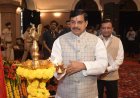 4% डीए देने का ऐलान,शासकीय कर्मचारियों को मिला तोहफा,चार फीसदी बढ़ा डीए,सीएम यादव ने की घोषणा