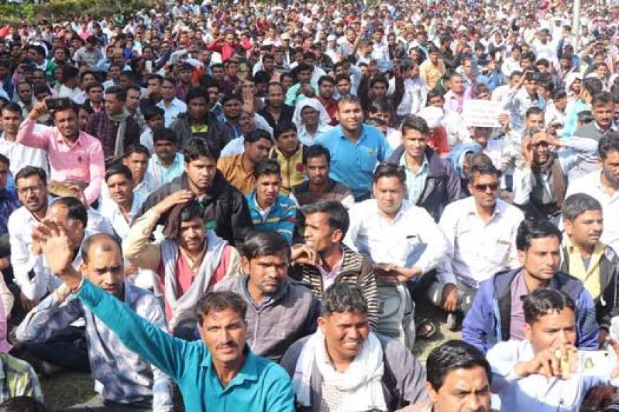 सरकार के खिलाफ फिर सड़क पर उतरेंगे अतिथि शिक्षक,दो अक्टूबर को होगा बड़ा आंदोलन,पांच सूत्रीय मांग को लेकर प्रदर्शन करेंगे अतिथि
