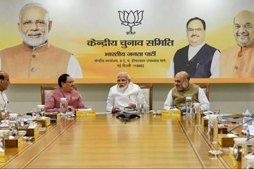 भाजपा को भाजपा की योजनाओं से ही मिल रही चुनौती,दूसरे राज्यों में तोड़ निकालने का प्रयास कर रही बीजेपी