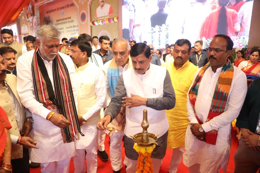 'ग्राम विकास सम्मेलन' में विकास को लगेंगे पंख,हजारों करोड़ के विकास कार्यों की होगी घोषणा,मामा-मामा की उठेगी गूंज