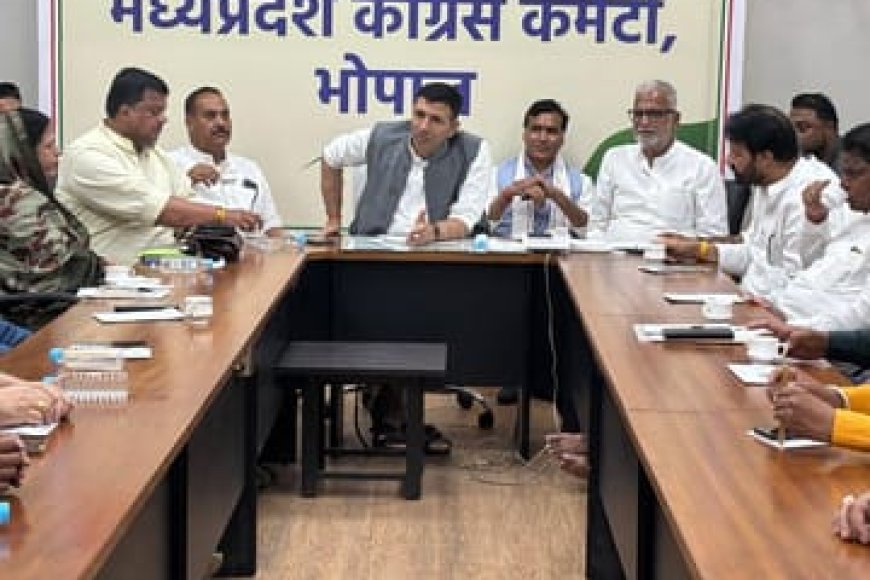 चुनाव क्या हारे कांग्रेस अध्यक्ष जीतू पटवारी ने पूछना ही बंद कर दिया,कांग्रेस के एक वरिष्ठ नेता ने कुछ कार्यकर्ताओं से रोया दुखड़ा
