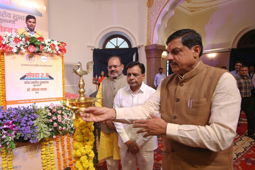 प्रदेश की जनता और सरकार मिल कर करेंगे शस्त्र-पूजन,सभी मंत्री,विधायक और सांसद जनता के साथ करेंगे पूजा