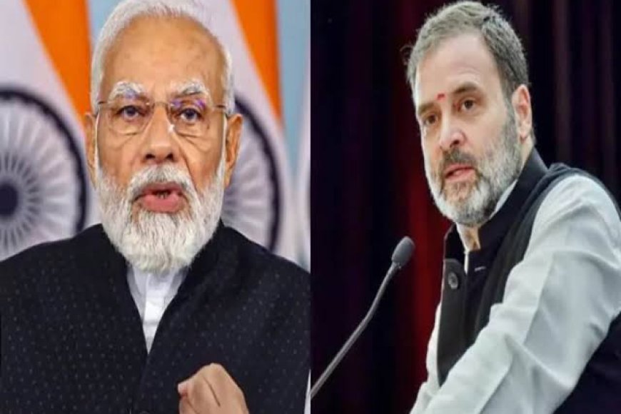 भाजपा और कांग्रेस के एजेंडे में नहीं सामान्य वर्ग,हरियाणा चुनाव जीतने के बाद पीएम मोदी ने एससी,एसटी और ओबीसी का लिया नाम सवर्ण का नहीं किया जिक्र