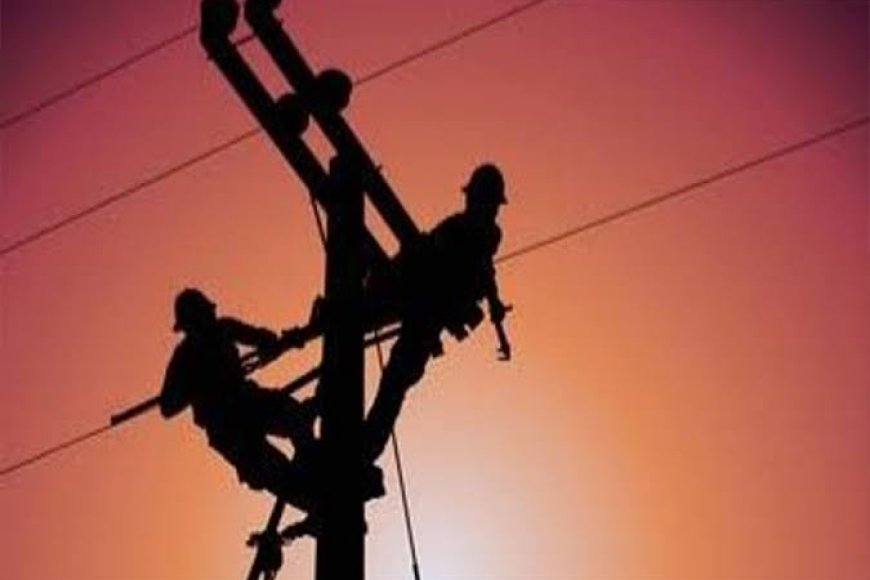 बिजली कंपनी के आउटसोर्स कर्मचारियों के लिए बड़ी खबर,नियमित कर्मचारियों की तरह पारितोषिक योजना का मिलेगा लाभ