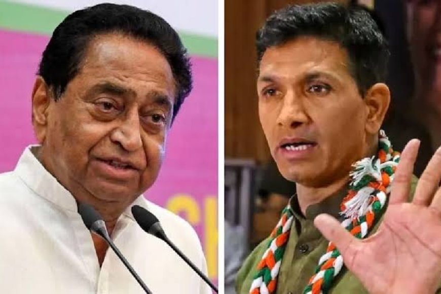 कमलनाथ की सक्रियता से जीतू पटवारी खेमे में बेचैनी का माहौल,कार्यकर्ता नया ठिकाना तलाशने में जुटे
