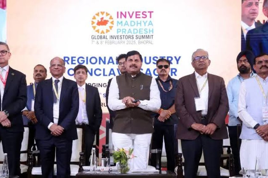 रीवा के विकास को आज लगेंगे पंख,रीजनल कान्क्लेव में हजारों करोड़ का निवेश आने की संभावना,सीएम यादव करेंगे वन-टू-वन चर्चा
