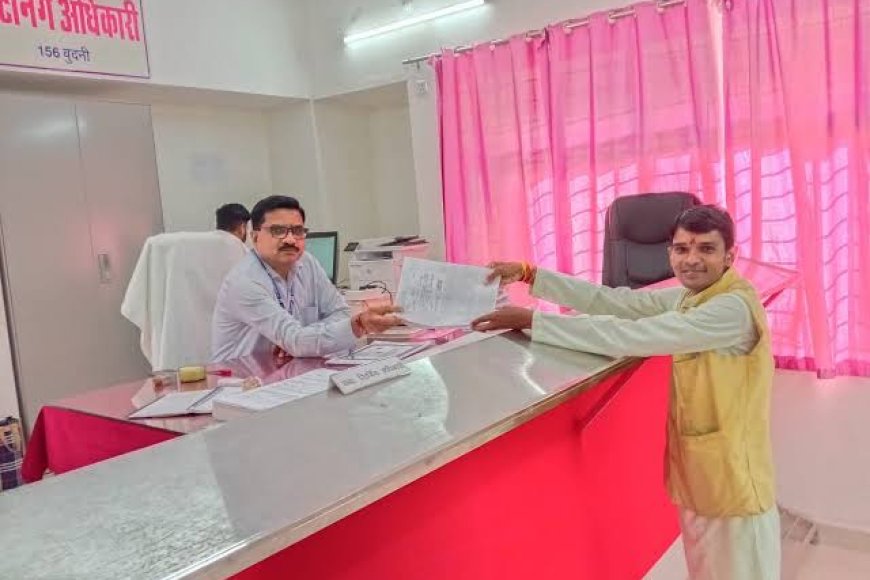 बुधनी-विजयपुर में भाजपा और कांग्रेस की बढ़ रही मुस्किलें,अब तक नौ उम्मीदवारों ने भरा नामांकन
