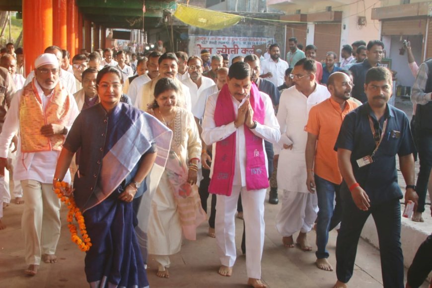 देश का पहला राज्य स्तरीय प्री-सीओपी,भोपाल में होगा आयोजित,सीएम यादव होंगे शामिल