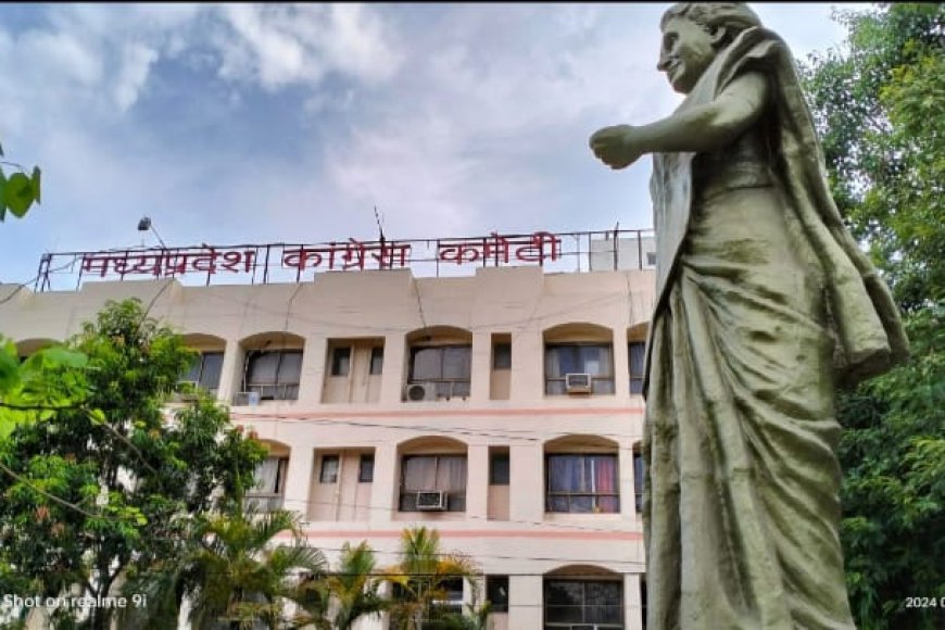 कांग्रेस में 'डिमोशन' पॉलिटिक्स से उपचुनाव में पड़ेगा असर, बनाने के चक्कर में और बिगड़ी बात