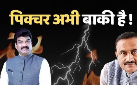 भूपेन्द्र सिंह ने भाजपा की बढ़ाई मुस्किलें,दिल्ली पहुंचा पूरा मामला,प्रदेश अध्यक्ष ने दी सफाई
