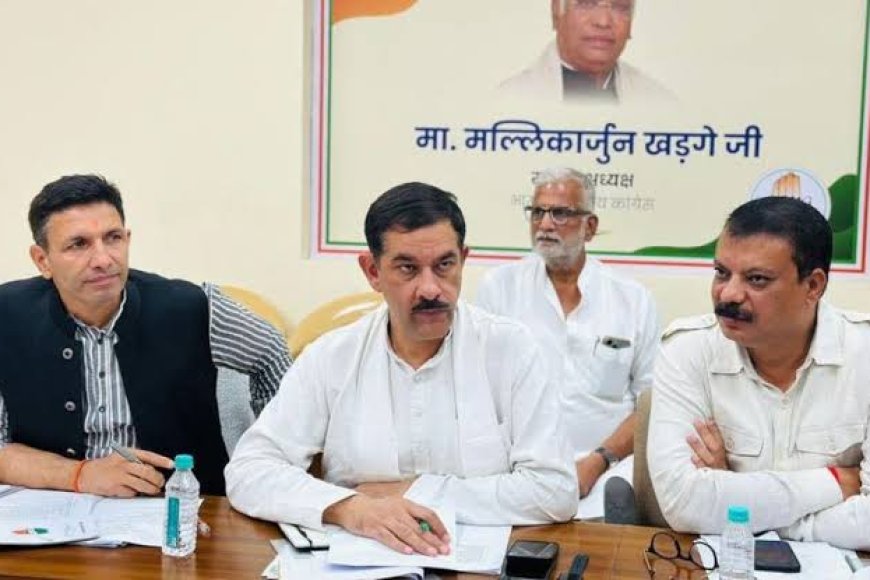 कांग्रेस जिलेवार समिति बना कर करेगी परिसीमन की तैयारी,विवेक तन्खा की अध्यक्ष में कमेटी का हुआ गठन,कार्यकर्ताओं को दी जाएगी ट्रेनिंग