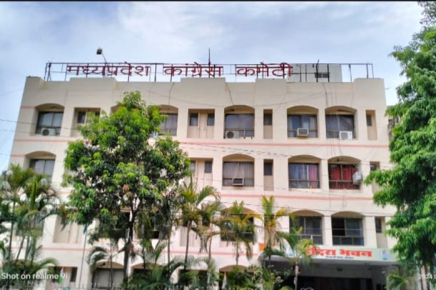 भाजपा और कांग्रेस एक ही तवे पर सेंक रही सियासी रोटियां,कहां गया नर्सिंग घोटाला,कांग्रेस ने क्यों भुला दिया घोटाले को,कुछ तो गड़बड़ है अब कोई नहीं करता नर्सिंग घोटाले की बात