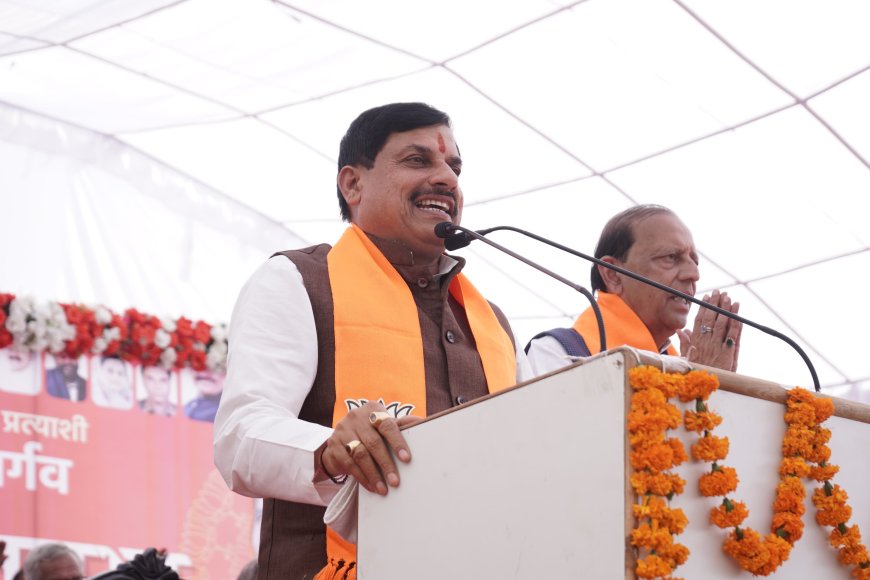 लाड़ली बहनों को तीन नहीं पांच हजार रुपये तक देगी प्रदेश सरकार,सीएम यादव ने किया ऐलान