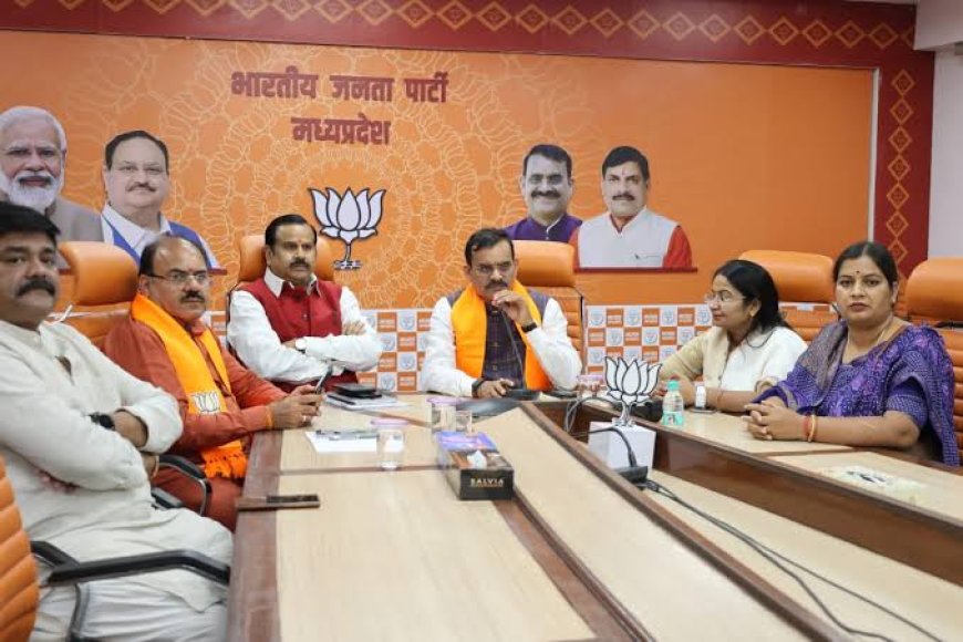 ‘नहीं चलेगी विधायक-सांसदों की मर्जी’,भाजपा के संगठन चुनाव में सर्वसम्मति से सर्वमान्य ब्यक्ति का होगा चयन,केन्द्रीय नेतृत्व रखेगा विशेश नजर