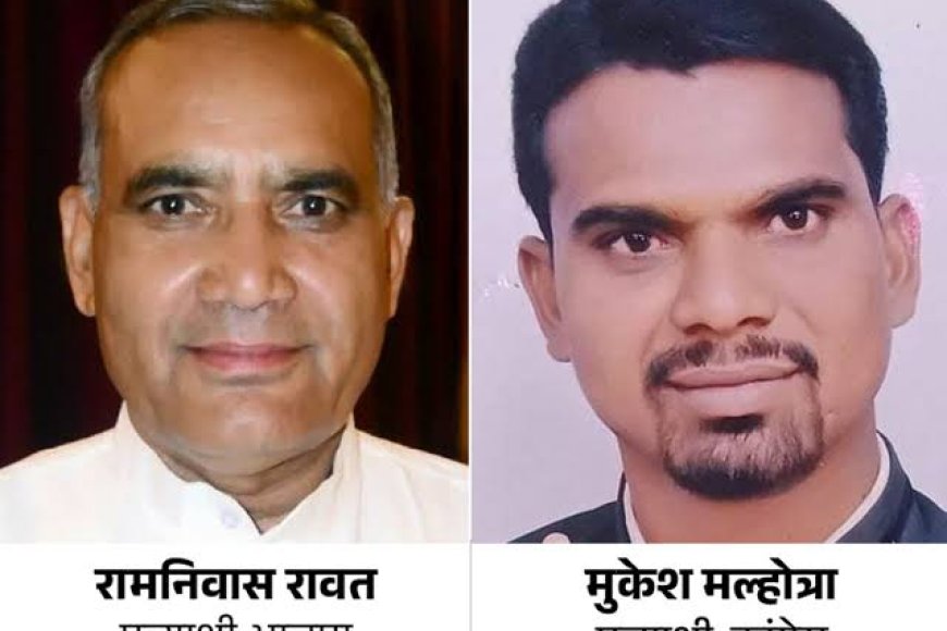 उपचुनाव की मतगणना पर कांग्रेस ने जताई आशंका,ऑब्जर्बरों को हटाने की उठाई मांग