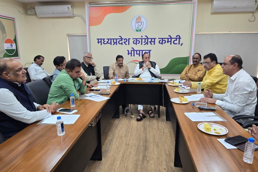 भाजपा की बूथ कमेटियों कांग्रेस की बूथ समितियां देंगी टक्कर,हर बूथ में कमेटी बनाने का हुआ फैसला