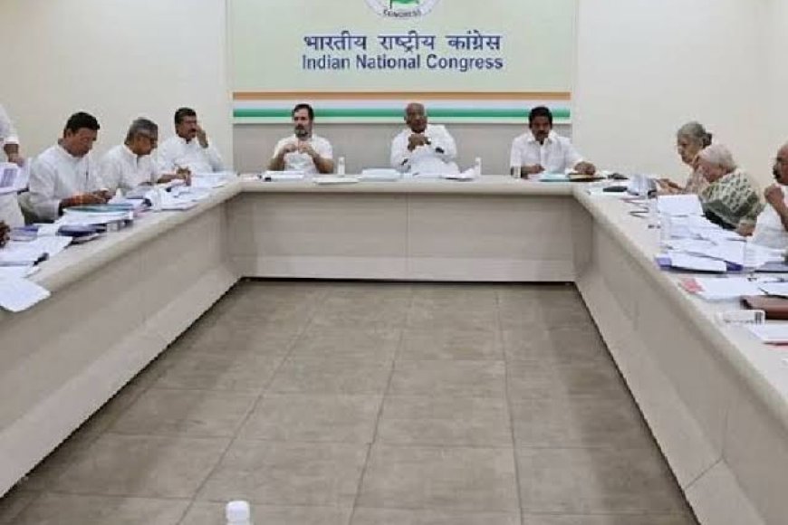 एग्जिट पोल में कांग्रेस बैठेगी नहीं 'भागेगी' कांग्रेस के केन्द्रीय नेत्रृत्व ने किया फैसला,एग्जिपट पोल का कांग्रेस करेंगे बहिष्कार