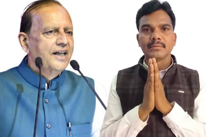 विजयपुर ऑफीशियली और बुंधनी में अन ऑफीशियली हारी भाजपा,साल भर में भाजपा से मोह भंग