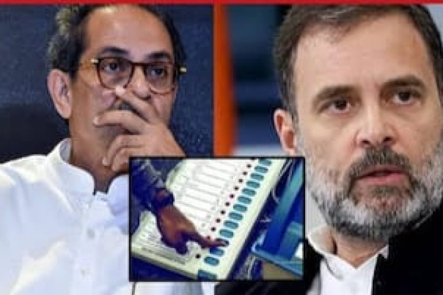 क्या बैलेट पेपर से वोट पड़ेंगे तो कांग्रेस की सरकार आएगी,आखिर कांग्रेस को ईवीएम पर क्यों नहीं है विश्वास