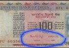एक ऐसे प्रधानमंत्री जिनके नोट पर सिग्नेचर थे,आधार-मनरेगा और पीएम आवास की दी थी सौगात