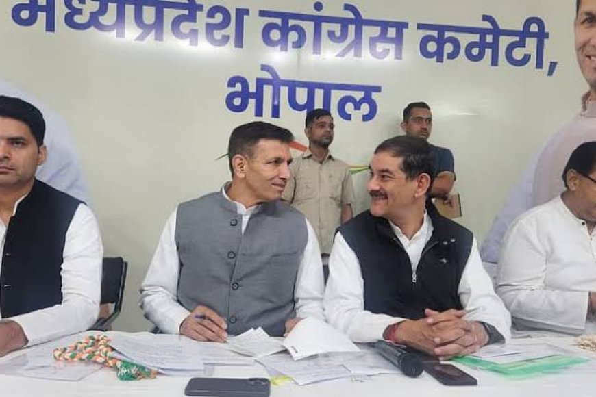 कांग्रेस अब गांव,वार्ड और मोहल्ला स्तर पर संगठन का करेगी विस्तार,भाजपा के बूथ और शक्ति केन्द्रों को टक्कर देने की योजना