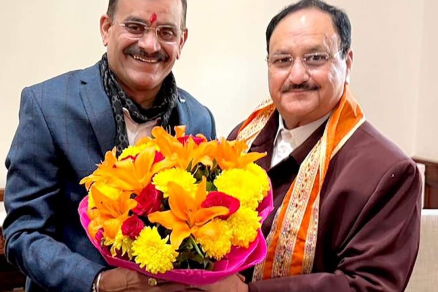 बीजेपी में प्रदेश अध्यक्ष के लिए चहेते नेताओं के नाम आगे बढ़ा रहे बड़े नेता,भूपेन्द्र सिंह भी दौड़ में शामिल