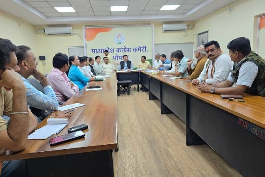 पद बांटने के नाम पर कांग्रेस अपने शक्ति प्रदर्शन में भीड़ बढ़ाने की बना रही योजना,16 दिसंबर को होने वाले विस घेराव के लिए नियुक्त किया प्रभारी