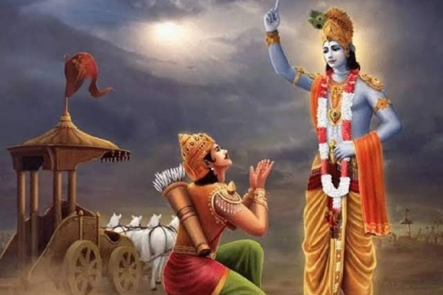 'गीता जयंती' पर बनेगा गिनीज वर्ल्ड रिकॉर्ड,5 हजार से अधिक आचार्य करेंगे 'कर्म योग' का सस्वर पाठ