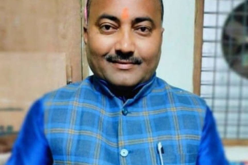रीवा से भाजपा जिला अध्यक्ष के लिए राज नारायण तिवारी ने ठोंकी दावेदारी