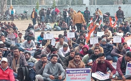 संविदा और ठेका श्रमिक कर्मचारी संघ ने किया बड़ा प्रदर्शन,हजारों की संख्या में पहुंचे कर्मचारी
